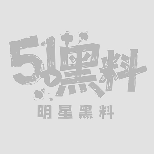 佳木斯迪桑特女导购刘佳 1 佳木斯迪桑特女导购刘佳 1